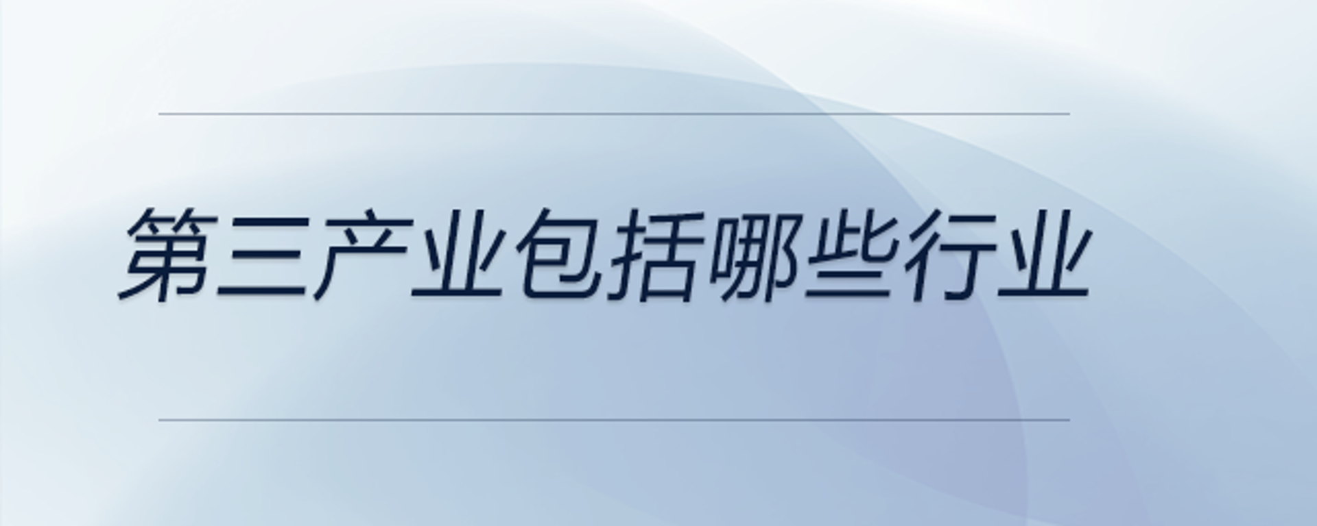 聚蚨祥投资