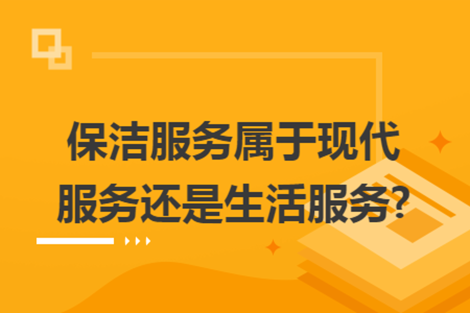 聚蚨祥投资
